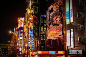 Deixe-se levar pela energia de Tóquio: a cidade mais fascinante do Japão